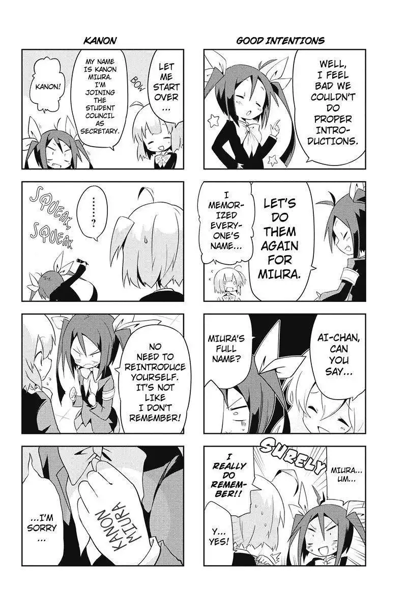 Seitokai Sousenkyo Chapter 2 2